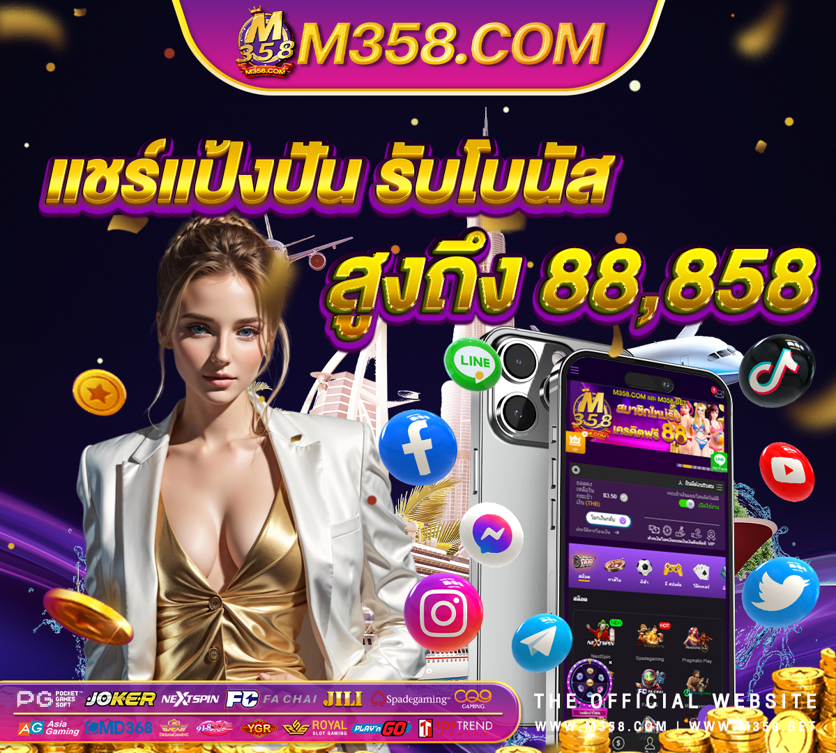 casino191s บริกา